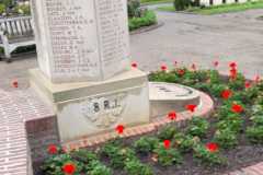 IMG-20250524-WA0004